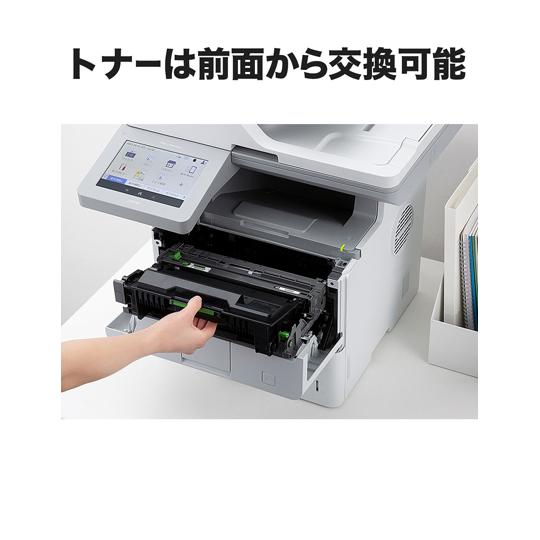 A4モノクロレーザー複合機 FAX/無線・有線LAN/ADF/両面印刷 ブラザー工業 MFC-L6820DW (67-9214-71)の画像