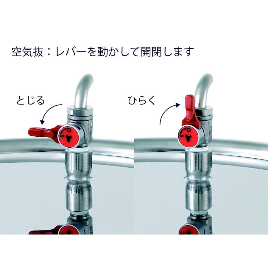 ボールバルブ付密閉容器 空気抜付 20L MONOVATE 旧：日東金属工業 CTHV-AIV-30 (67-9271-63)_2