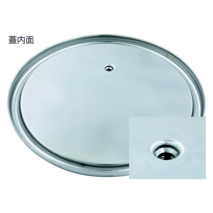 ボールバルブ付密閉容器 空気抜付 10L MONOVATE 旧：日東金属工業 CTHV-AIV-24 (67-9271-65)_4