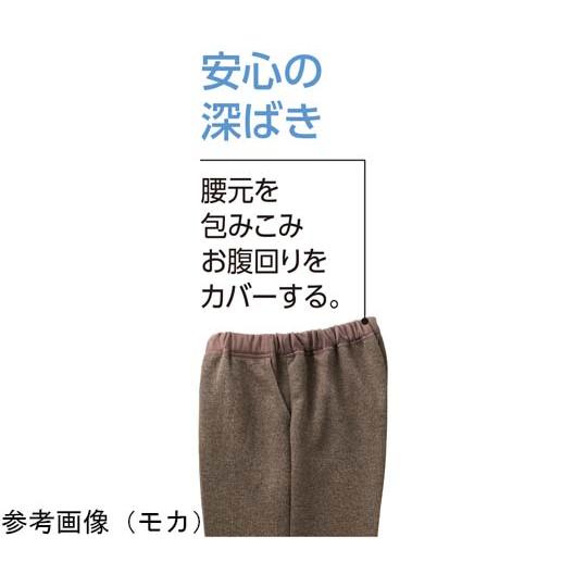 ケアファッション おしりスルッとパンツ デイリーカチオン ブラック LL 股下60cm 97642 (67-9273-13)｜a1-shop｜03