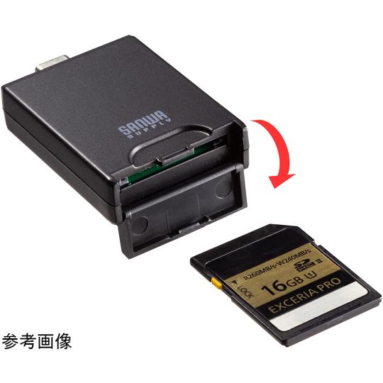 サンワサプライ UHS-II対応SDカードリーダー USB Type-Cコネクタ ADR-3TCSD4BK (67-9309-21)｜a1-shop｜02