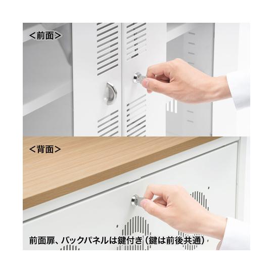機器収納ボックス ホワイト×シルバー サンワサプライ CP-401 (67-9311-50)_6