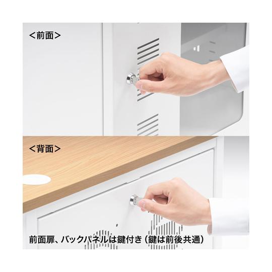 19インチマウントボックス 12U D850 サンワサプライ CP-503 (67-9311-53)_6