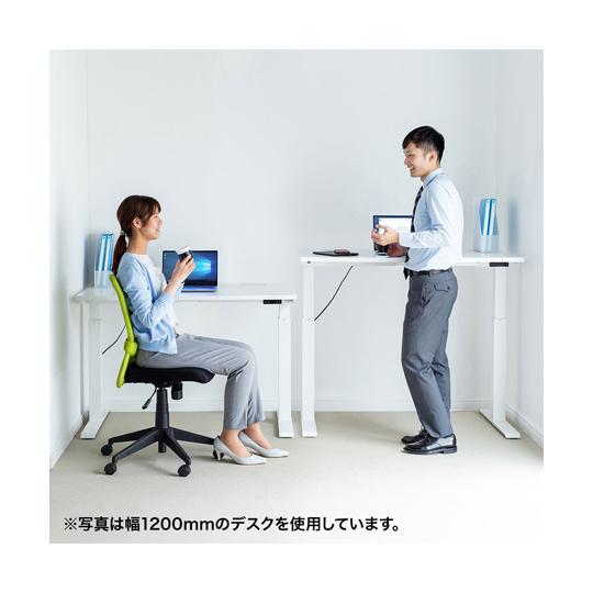 e電動昇降デスク W1400×D700×H700〜1150mm サンワサプライ ERD-E14070W (67-9313-59)_2