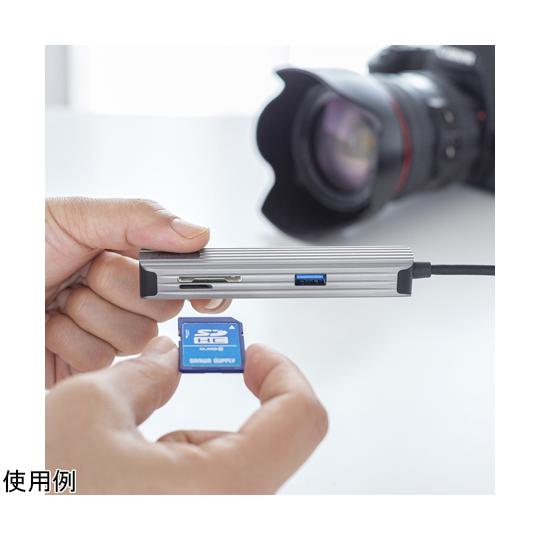 サンワサプライ USB Type-Cマルチ変換アダプタ HDMI+カードリーダー付 USB-3TCHC5S (67-9331-01)｜a1-shop｜02