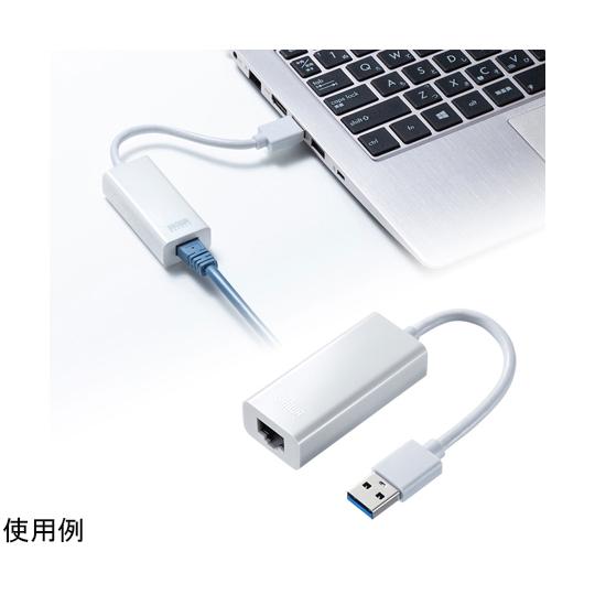 サンワサプライ USB3.2-LAN変換アダプタ ホワイト USB-CVLAN1WN (67-9331-21)｜a1-shop｜04