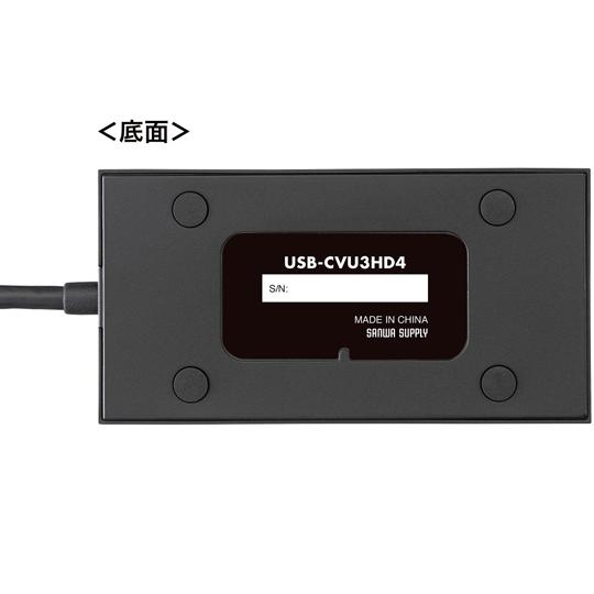 サンワサプライ USB A/Type-C両対応HDMIディスプレイアダプタ 4K/30Hz対応 USB-CVU3HD4 (67-9331-42)｜a1-shop｜05