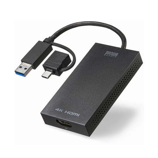 サンワサプライ USB A/Type-C両対応HDMIディスプレイアダプタ 4K/30Hz対応 USB-CVU3HD4 (67-9331-42)｜a1-shop｜06