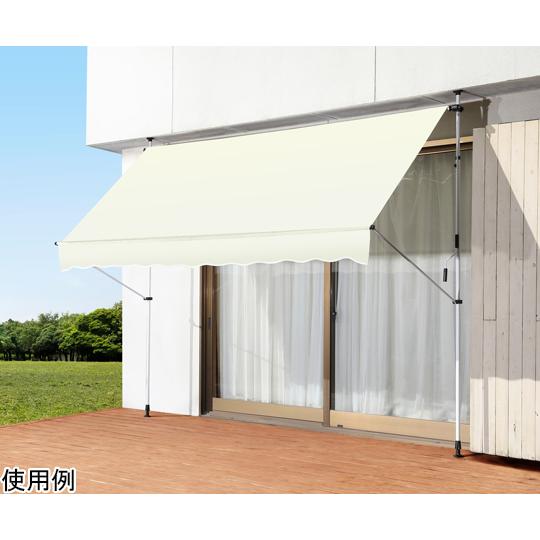 日よけスクリーン＆ブラインド すだれ付き 300cm幅 アイボリー ファミリー・ライフ 0400020 (67-9360-78)_1