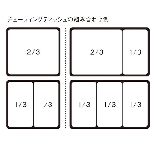 チューフィングバット1/3 アイボリー地 12個入 スリーライン D-3217IJ (68-0568-49)