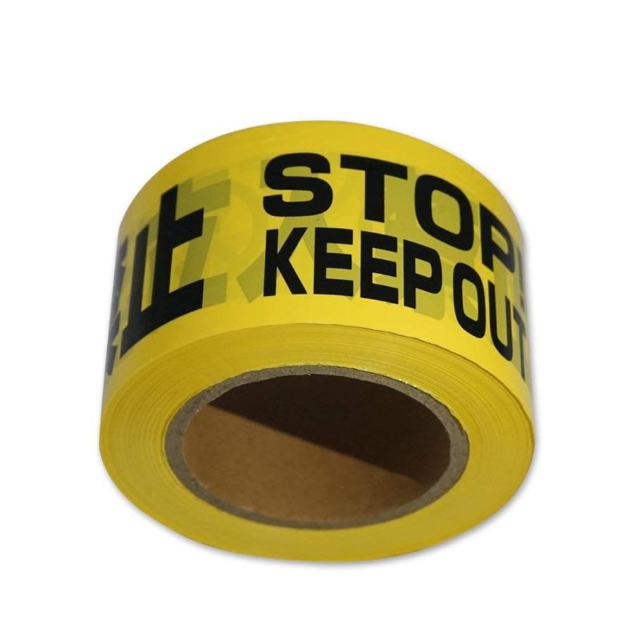 バリケードテープ 幅70mm×130m 『立入禁止 STOP！ KEEP OUT 入らないで