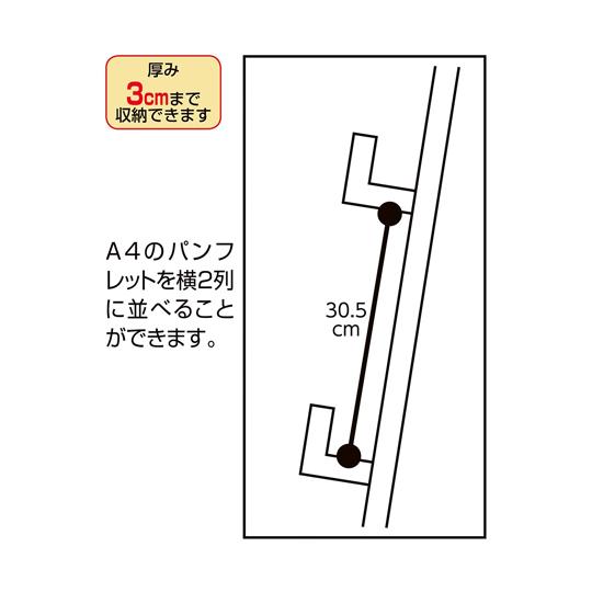 木製カタログスタンドA4 3段 両面仕様 61-656-59-1 (68-0588-38) : A1