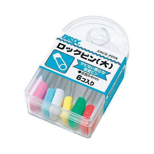 ミツヤ ロックピン大 6個×5箱入 BX1-80-1 (68-0721-09) : A1ショップ