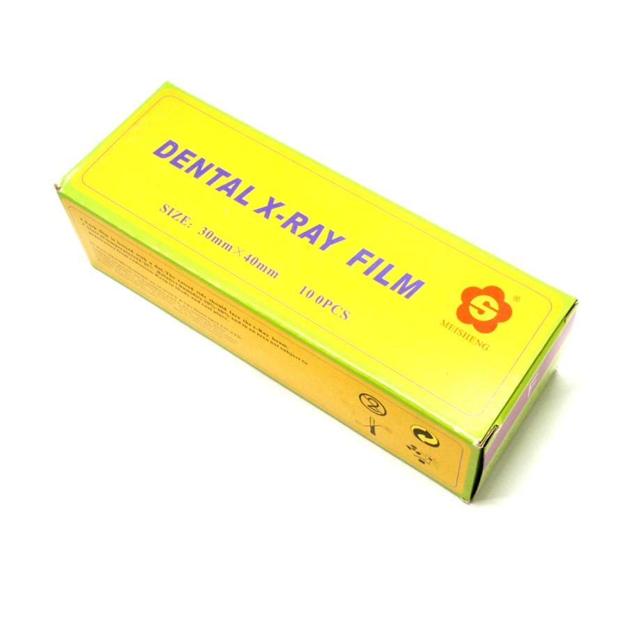 歯科画像診断用X線フィルム15×30cm 50枚入　パノラマ　　2パック カメラ 歯科画像診断用X線フィルム15×30cm 50枚入 2パック