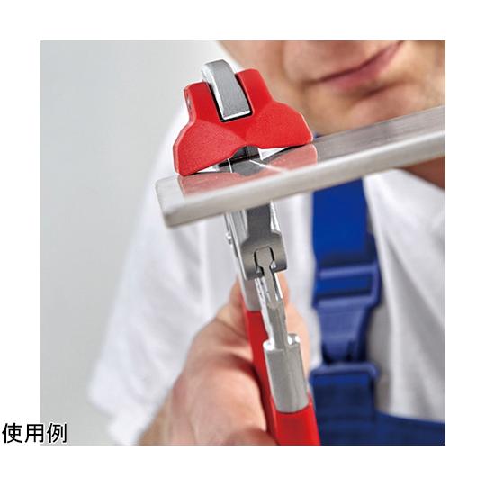 タイルブレーキングプライヤー 250mm KNIPEX 9113-250SB (68-0754-90)_2