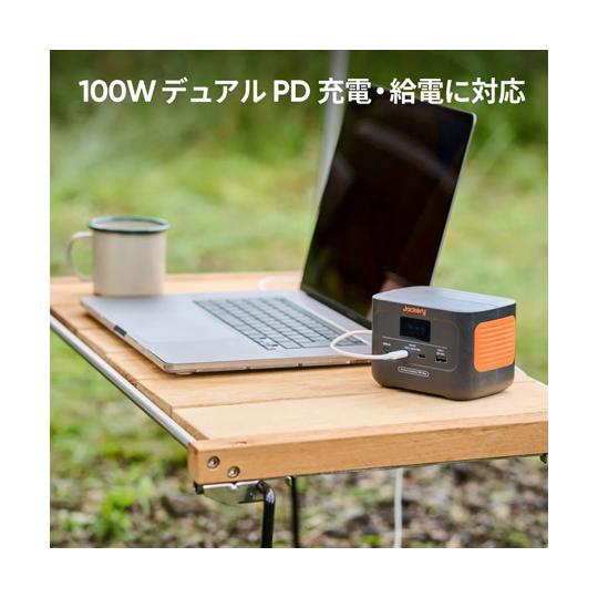 Explorer 100 Plus 小型ポータブル電源 Jackery Japan JE-100A (68