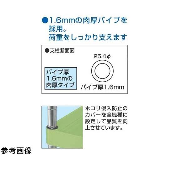 CSパールワゴン 中量取手ハイタイプ ゴム車 H880 3段 CSP-7583HTW_2