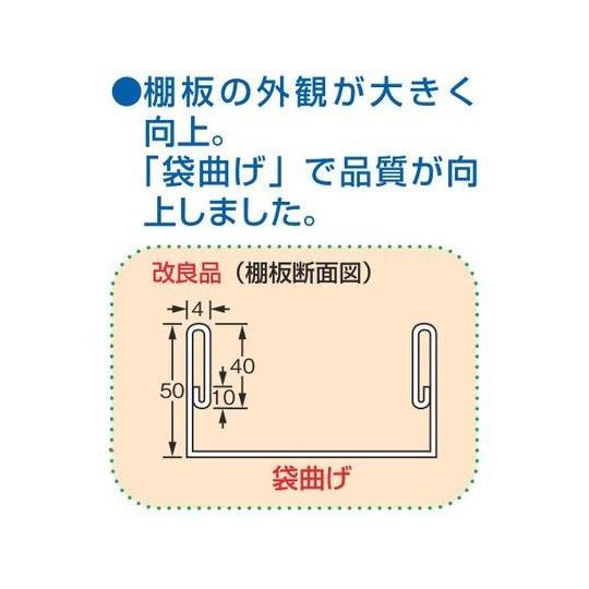 CSパールワゴン 中量取手ハイタイプ ゴム車 H880 3段 CSP-7583HTW_4