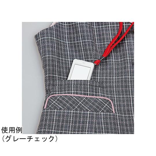 ENJOY ベスト COCO TWEED 483-2 9号 カーシーカシマ EAV483 (68-0890-42)