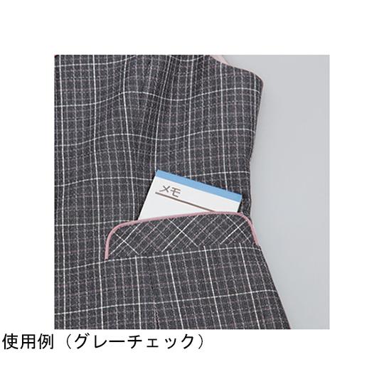 ENJOY ベスト COCO TWEED 483-2 9号 カーシーカシマ EAV483 (68-0890-42)
