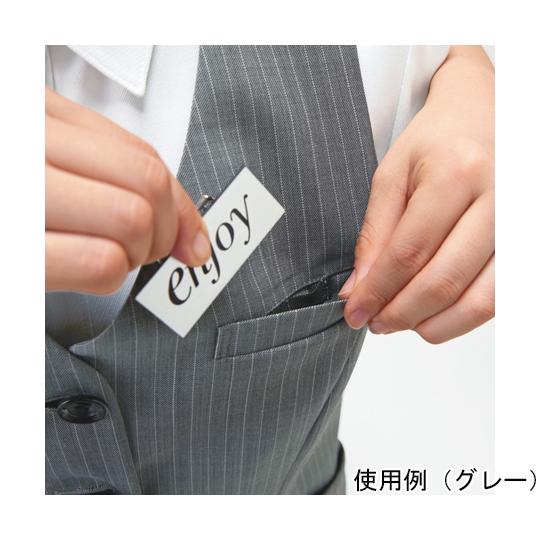 ENJOY ベスト HIGH STRETCH WOOL ネイビー 15号 カーシーカシマ EAV712 (68-0892-23)