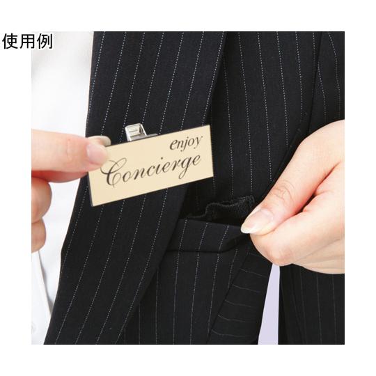 ENJOYNoir ジャケット Beauty keep Suits 15号 カーシーカシマ EAJ672 (68-0920-82)_3