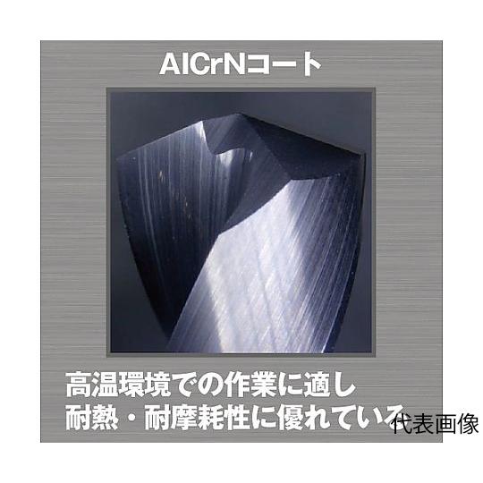 トラスコ中山 エンドミル 超硬ロングネックスクエアエンドミル2枚刃Φ6X60 AC40-TLNE2060-60 (68-0963-48)｜a1-shop｜02