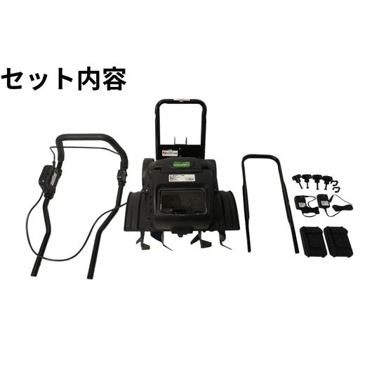 バッテリー耕運機 角利産業 GCC-36 (68-1967-57)_7