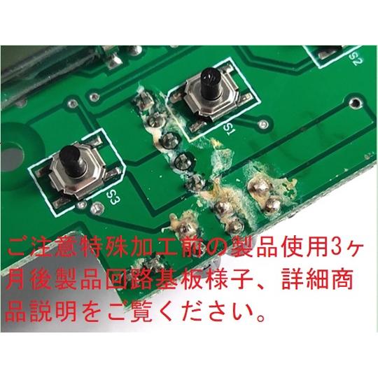 尿素水濃度計 ディーゼルエンジン車環境保護用 船用 尿素水測定可 TENKOU PAR Urea (68-4065-87)_6