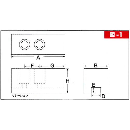 北川用高爪 1.5×120×110mm 1セット 3個入 IZS N15H110P1.5 (68-5160-29)_1
