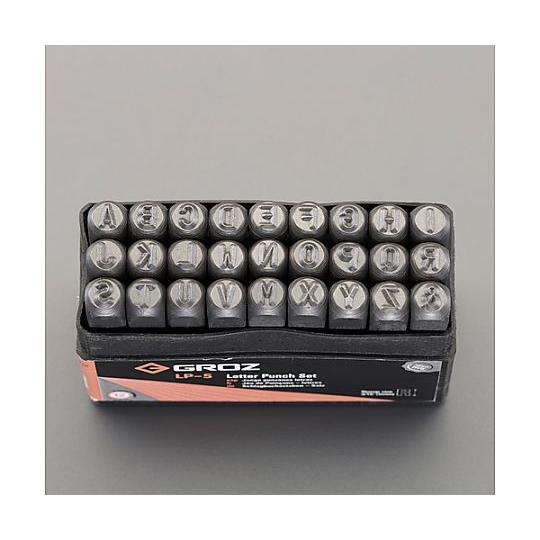 8mm 5/16" /27本組 英字刻印セット EA591GB-8 (68-5197-51)_1