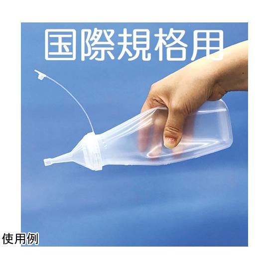 けんだくボトルB型 300mL 40本入 シンリョウ 307302 医療機器認証取得