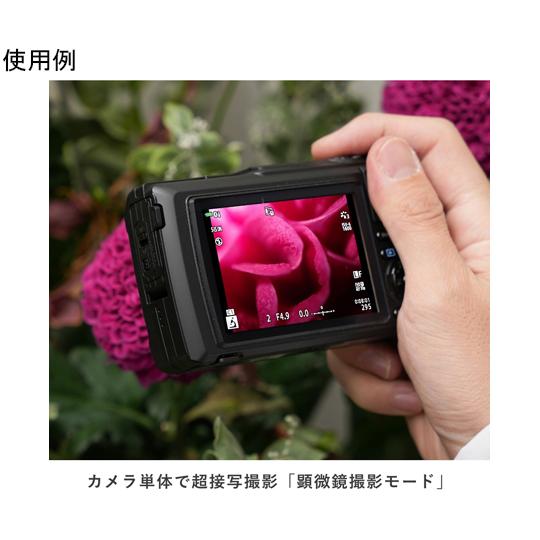顕微鏡用デジカメ撮影システム OM SYSTEM TG-7使用 TG-7スーパーシステム アダプター、カメラ本体含むの画像