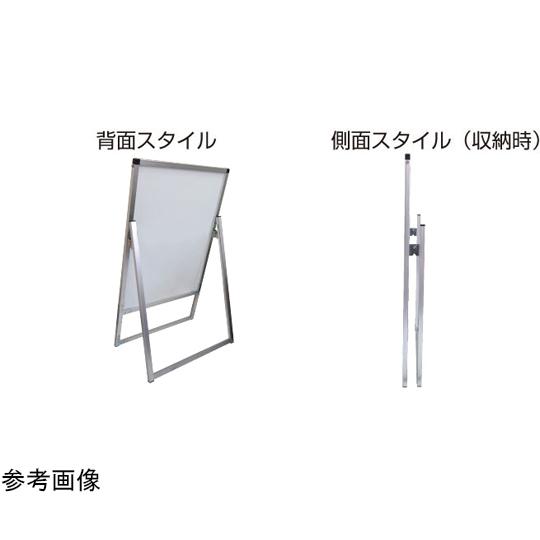 ブラックバリウススタンド看板 A2片面 ウエイトアーム・水タンクセット 常磐精工 BVASKAC-A2K-3SET (68-5375-80)