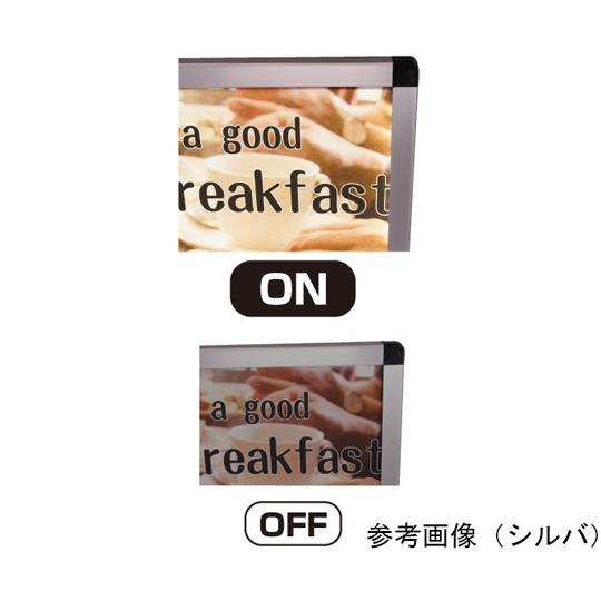 ブラックバリウススタンド看板LED A1両面 ウエイトアーム・水タンクセット BVASKLED-A1R-3SET (68-5376-78)の画像