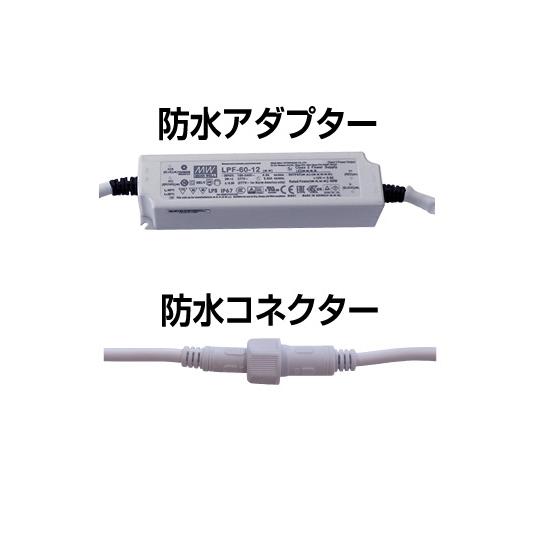 ブラックバリウススタンド看板LED A1両面 ウエイトアーム・水タンクセット BVASKLED-A1R-3SET (68-5376-78)の画像