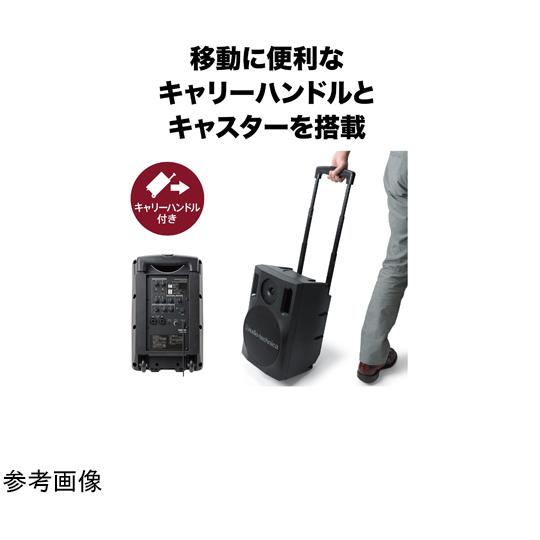 デジタルワイヤレスアンプシステム 18W ワイヤレスマイク1本付属 オーディオテクニカ ATW-SP1920/MIC (68-5565-07)