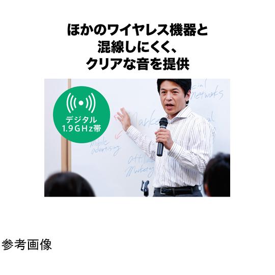 デジタルワイヤレスアンプシステム 18W ワイヤレスマイク1本付属 オーディオテクニカ ATW-SP1920/MIC (68-5565-07)