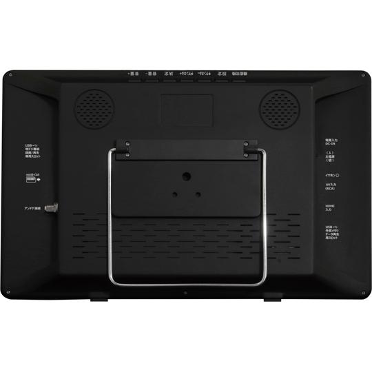 【新品】⭐️ TEES 14型　ポータブルTV PTV-140-BK テレビ TEES14型ポータブルテレビ TEES PTV-140-BK (68-5772-59) : A1ショップ