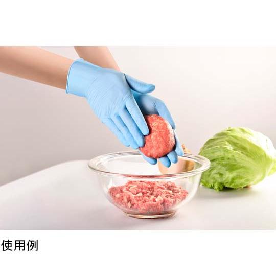 アルフォーインターナショナル ニトリル手袋 60μ 粉なし M ブルー 2000