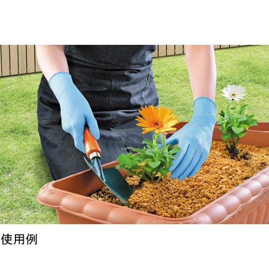 アルフォーインターナショナル ニトリル手袋 60μ 粉なし M ブルー 2000