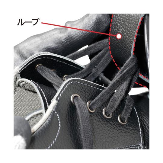 JIS規格 安全靴 プレミアム ハイ・ベルデ PRM212 甲プロM2 ブラック 24.5cm_4