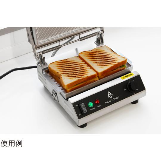 マルチシェフ コンパクトサンドベーカー プレート3種付き 三栄コーポレーション MCBK-10SS-GRSET 68-9389-41の画像