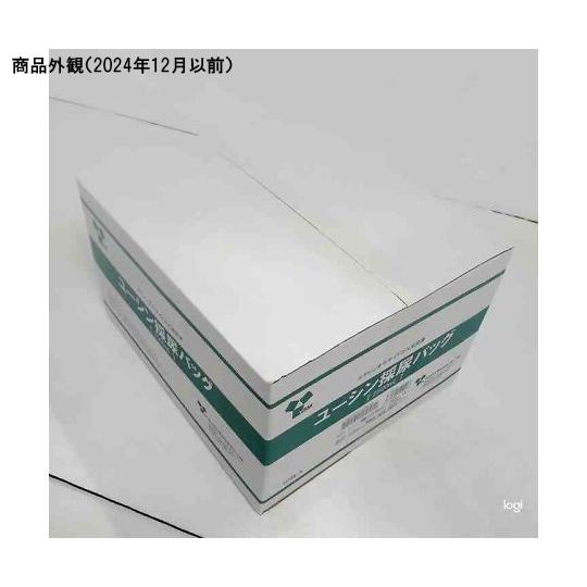 ユーシン 採尿バッグ 閉鎖式採尿バッグ2500mL ニードルレス採尿ポート