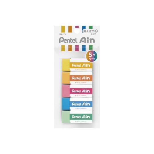 アイン カラー消しゴム 5個パック ぺんてる XZEAH065ST (68-9463-70)