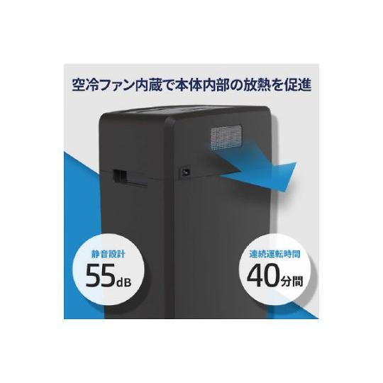 クロスカットシュレッダー ヒューレット・パッカード B3026CC (68-9483-39)