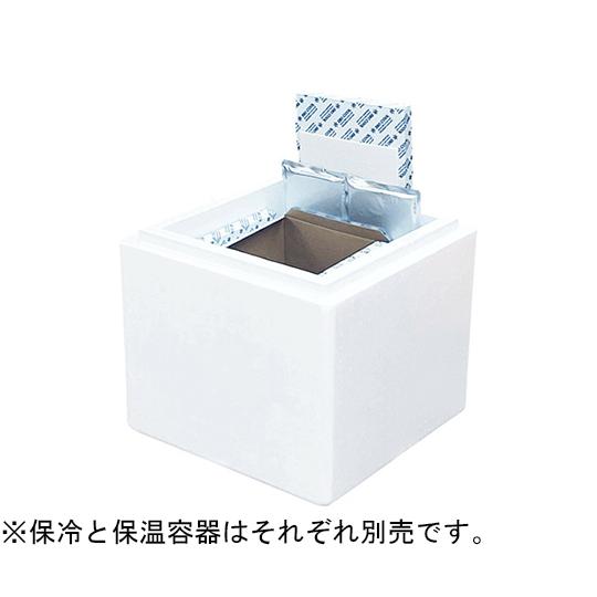 バイオクール80用2〜8℃温度管理セット タイプ102 トレンドサイン BC80TS28-102-1 (69-0329-68)_2