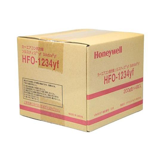 Honeywell ソルスティス yf 200g 4缶セット Honeywell（ハネウェル） カーエアコン フロンガス新冷媒 Solstice