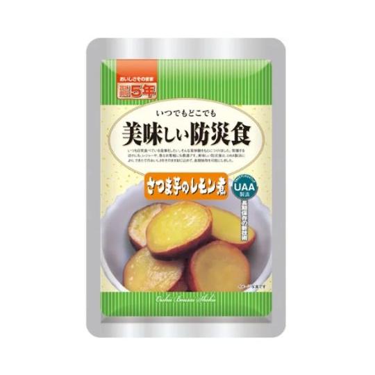 美味しい防災食 単品 さつま芋のレモン煮 アルファフーズ  (69-3082-40)