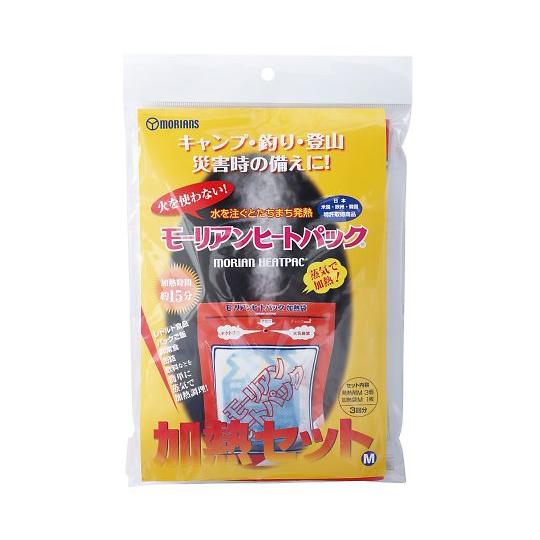 モーリアンヒートパック 加熱セット M 3回分 協同  (69-3088-86)